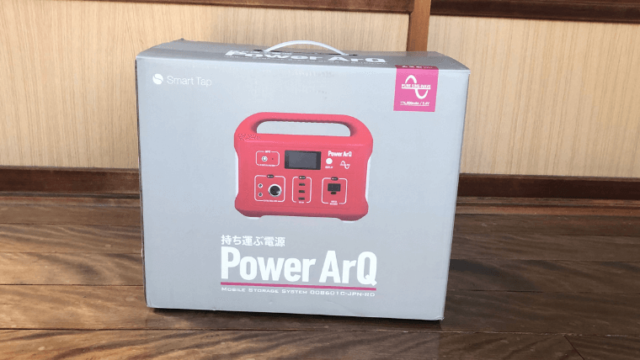 Smart Tap Power ArQ 2 AC50 500Wh45000mAh+stbp.com.br